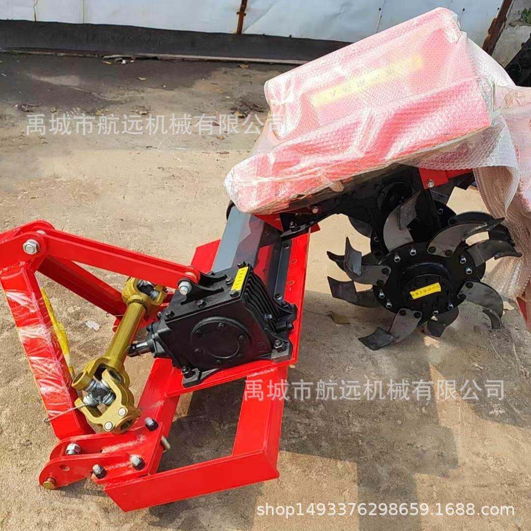 深度40厘米的开沟机苹果树桃树果园施肥沟开沟机加重型圆盘刀盘