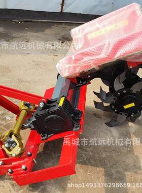 深度40厘米的开沟机苹果树桃树果园施肥沟开沟机加重型圆盘刀盘