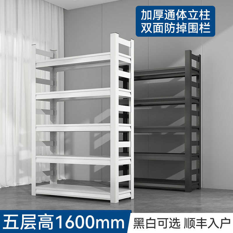 仓储货架置物架落地家用储物架仓库阳台收纳展示铁架子带轮杂物架