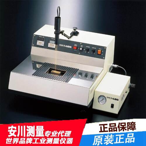 日本进口hakko白光485全能电焊系统高精度原装