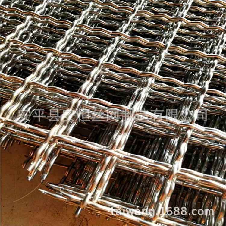 热镀锌滤筛网丝径2mm过孔6m网宽度m2米 方孔788编织防护格栅网厂