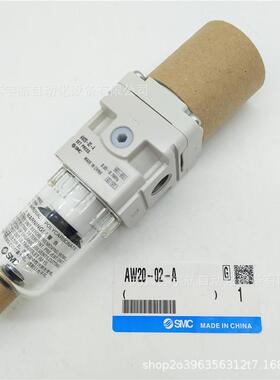 过滤器AW20/AW0/AW40-F04-F0-02-01B/G//M/D/C/BC/BDG/BCG-A