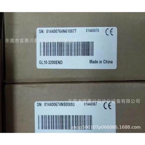 汇川触摸屏 IT7100S 全新实拍 议价