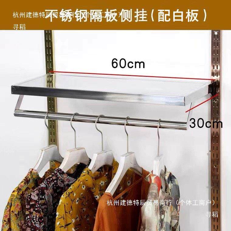 AA立柱支架不锈钢搁板架梯柱层板托架玻璃托架正挂侧挂挂架