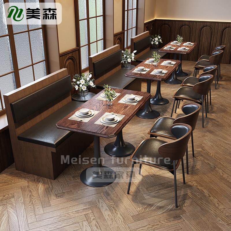 西餐厅卡座沙发商用靠墙覆古法式咖啡店轻食烘培实木桌椅组合商用