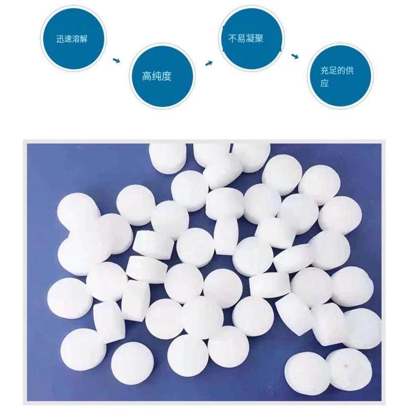 软水剂盐粒软水机专用盐离子交换树脂工业酒店锅炉软化水设备盐,标准件/零部件/工业耗材,日晒盐,淘宝优惠券,粉丝福利购,淘宝优惠卷