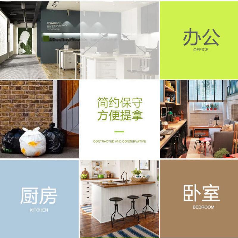 平口垃圾袋家用厚中号塑料加袋特厚胶清洁子实惠装宾馆黑色白9710