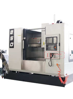 VMC850立式加工中心机可加装第四轴数控铣床加工中心CNC850电脑锣