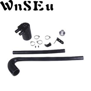 汽车改装 带散热器软管适用于宝马N20 机油透气壶套装