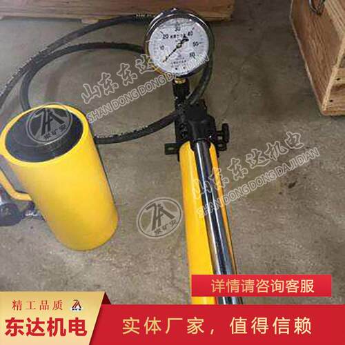 LDZ-200锚杆拉力计矿用手动锚索张拉机﻿锚杆切断器