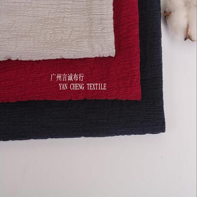 秋冬亚麻棉提花棉布麻混双纺布ZAT花服装料提层面料