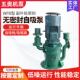 KWFB型高吸程不锈钢立式 无密封自吸泵电动空气阀电子阀自控自吸泵