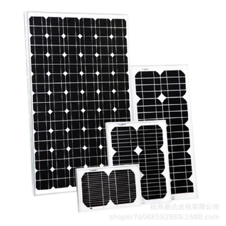 易达光电太阳能发电板YDM390W水库监控太阳能供电系统