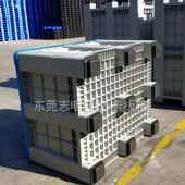 加厚式 塑九脚托盘卡板料箱1VAA210大型运输封闭叉车塑胶围板箱