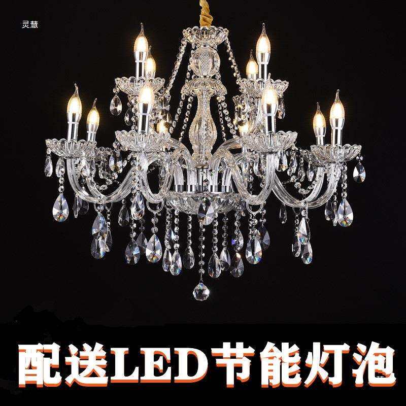 新款简约现代水晶灯吊灯欧式婚庆蜡烛卧室餐厅客厅灯具