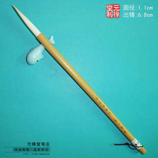 笔遂人意 加健长锋羊毫兼毫大楷毛笔 怀素草书大幅行草条屏篆隶书