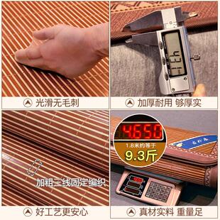 席师傅凉席竹席夏天2025新款冰丝席夏季草席家用席子床垫冬夏两用