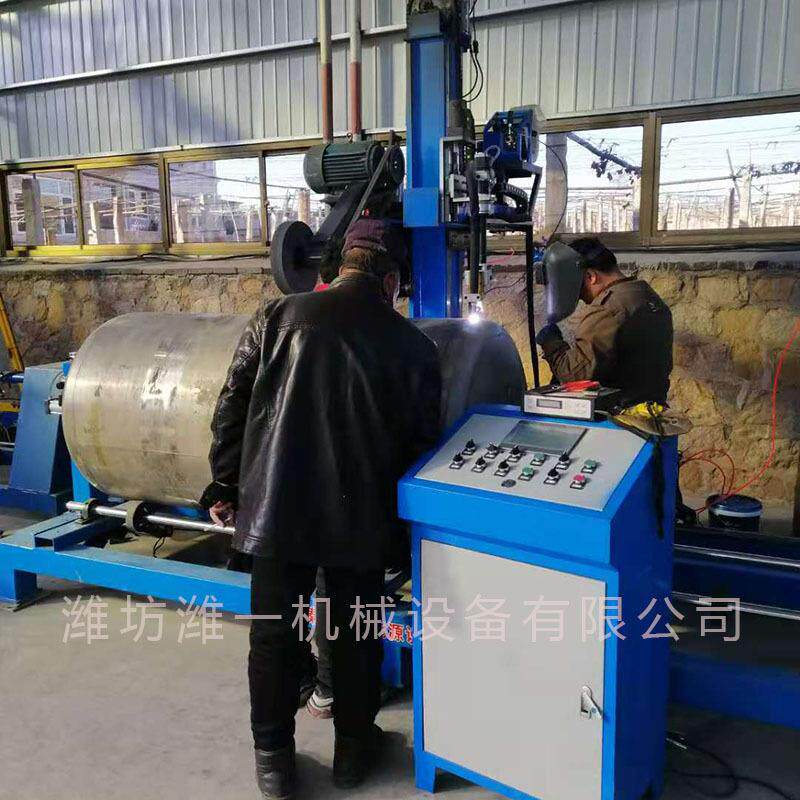 数控纵缝自动焊机环缝氩弧焊焊接专机纵缝焊接机厂家直销