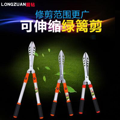 可伸缩大力园艺粗省枝剪林WGS园绿篱大刀手动力园艺果树高剪枝剪