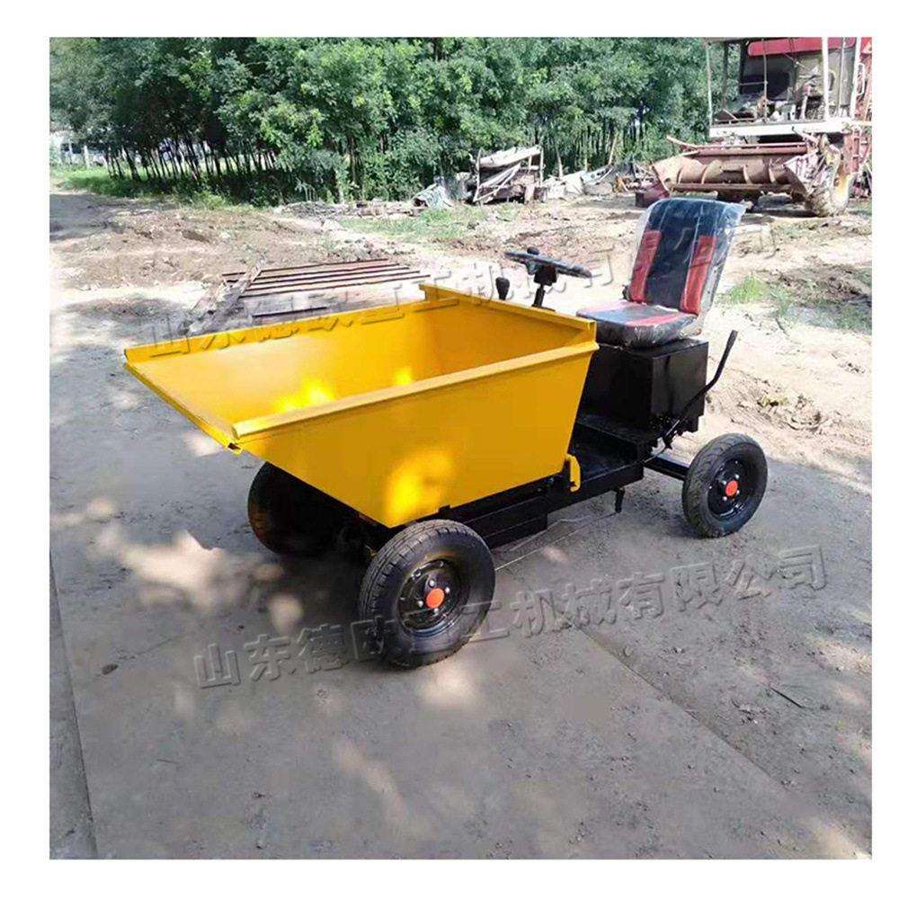 四轮座驾式电动翻斗车 沙子混凝土运输装卸车 工程电动灰斗车