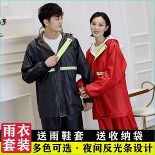 批发裤 雨衣分体雨衣厂加 男女雨骑行雨衣户外厚大帽檐套装 成人套装