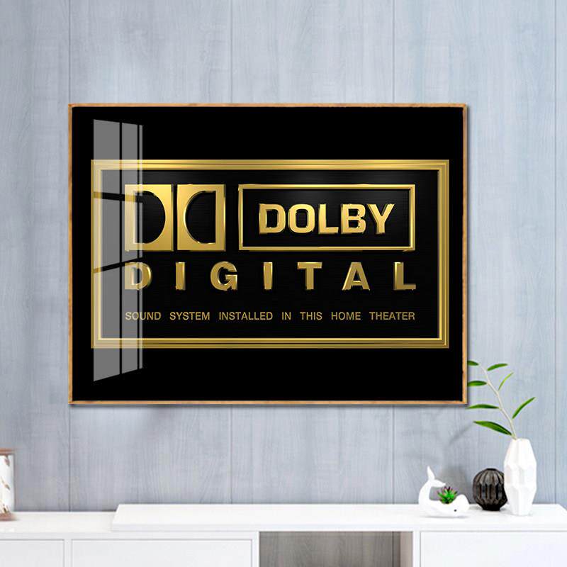 影音标志识杜比装饰画个性创意DTS音效工作室电影家庭院墙壁挂画