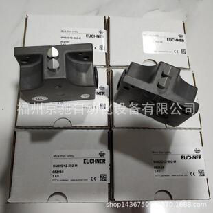 552 SB02D08 SB02R08 SB03D08 085297 085296 085295