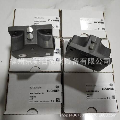 SN02D12-502-MSN03D12-502-M限位开关SN02R12-502-MMC1688现货