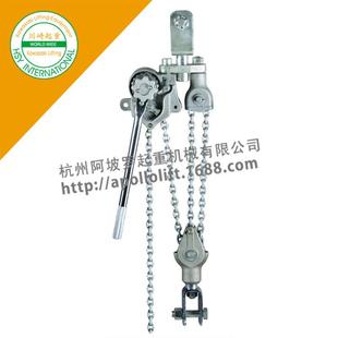 优良铝镁6合金链手LBS扳芦9吨1.5米3米5米条米葫电力葫芦