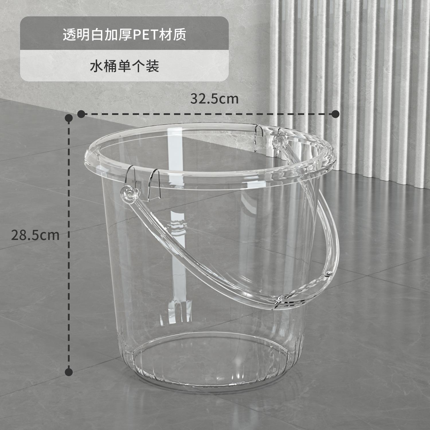 网红非遗漆扇专用桶漆扇用桶水桶容器摆摊工具原材料手提桶塑料