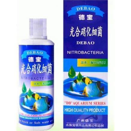 德宝水族制剂养鱼用品净水剂水质澄清剂硝化细菌稳定剂除苔剂鱼缸,宠物/宠物食品及用品,其他益生菌,淘宝优惠券,粉丝福利购,淘宝优惠卷