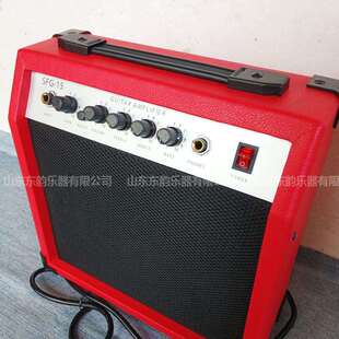 15W电吉他木吉他音箱 萨克斯电子琴户外演出卖唱电吹管音响 便携式