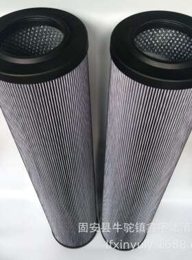 0新款供应1.R9280059100010XL-A0-0-0M 盾构H机循环泵滤芯R928059