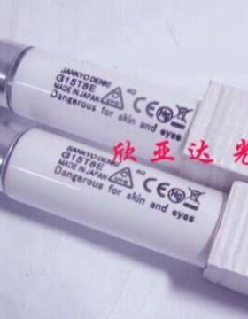 G6T5E G8T5E G15T8E 三共 SANKYO紫外线UVB凝胶成像基因检测 光源