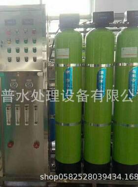 EDI反渗透纯水设备材料生产高纯水设备成都卓越水设备250L/H