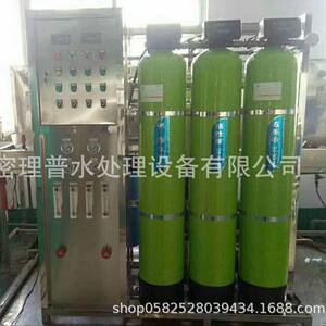 EDI反渗透纯水设备材料生产高纯水设备成都卓越水设备250L/H