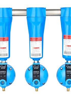 Q-015 P-015 S-015 C-015压缩空气精密过滤器 空压机油水分离器