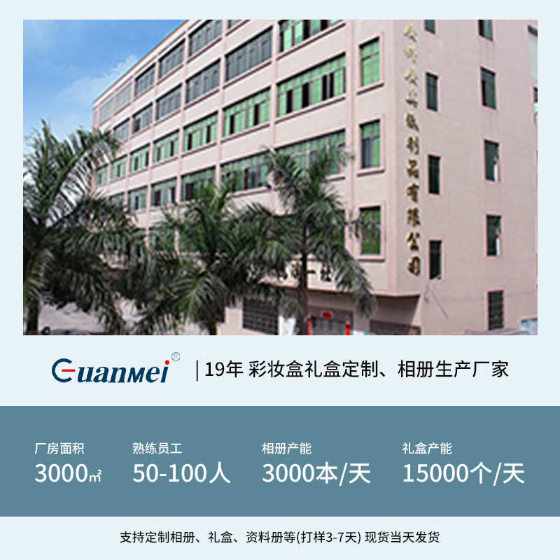 广美工厂批发皮质相簿album纪念册棕色自粘式覆膜相册本diy18寸