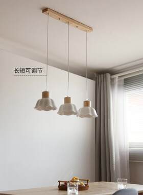烁阳日式餐厅吊灯原木风长餐桌吧台岛台三头橱窗韩式床头简约灯具