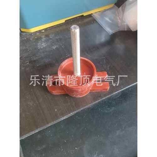 隆顶电气行车绝缘子行车瓷瓶槽钢滑动绝缘件