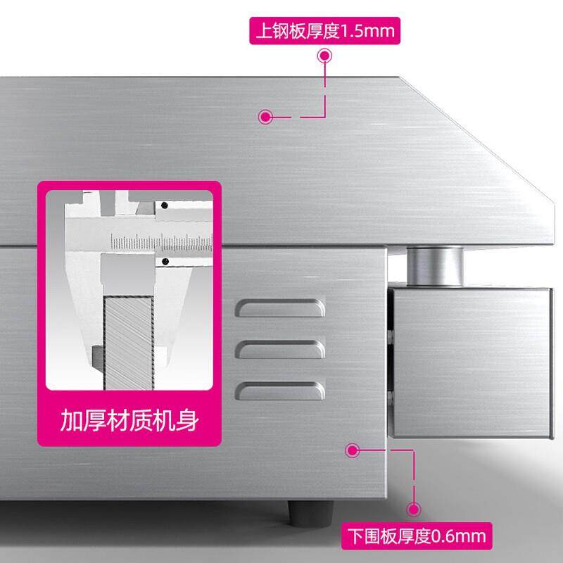 乐创电扒炉街边小吃店商用小型煎牛扒夜市创业摆摊铁板烧商用设备