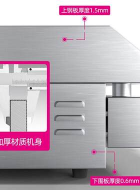 乐创（lecon）电扒炉商用小型煎牛扒 夜市创业摆摊铁板烧商用设备