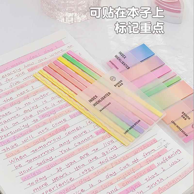 淡彩渐变索引贴记号贴便签纸便利贴指示条分类贴防水可书写标签贴
