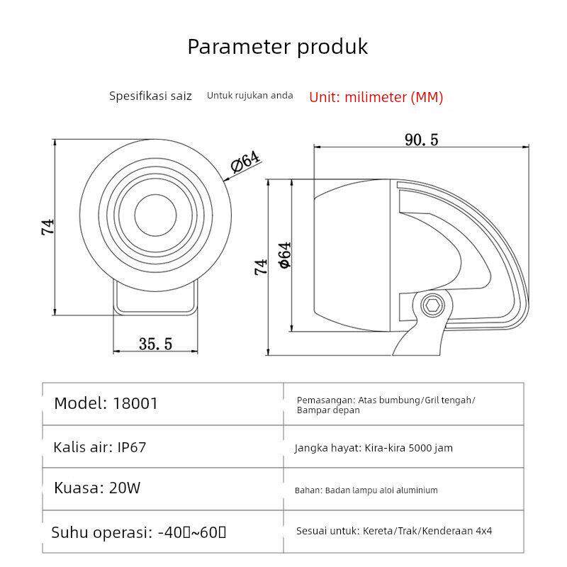 摩托车超亮LED大灯强光夜骑灯外置透镜射灯12V铺路前灯电动车48伏