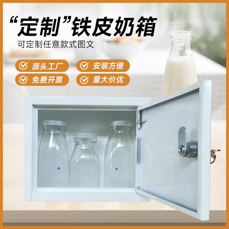 简单日子简约路由器收纳盒光猫集线信息箱弱电箱遮挡支架壁挂带锁