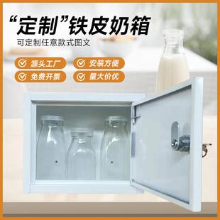 简单日子简约路由器收纳盒光猫集线信息箱弱电箱遮挡支架壁挂带锁