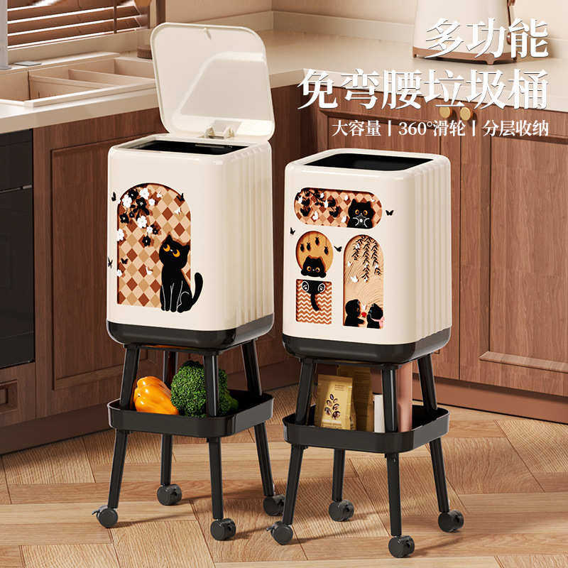 免弯腰家用高颜值高脚厨房客厅卫生间垃圾桶按压大容量带轮可移动,家庭/个人清洁工具,垃圾桶,淘宝优惠券,粉丝福利购,淘宝优惠卷
