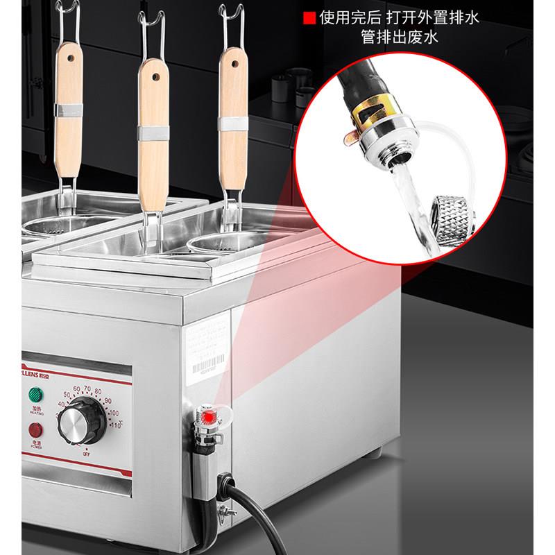君凌台式煮面炉商用多功能煮食炉下面机煮面桶汤粉炉电热麻辣烫锅
