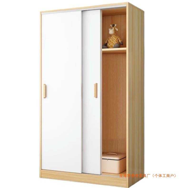 衣柜家用卧室推拉门现代简约实木质出租房用经济小户型包安装衣橱