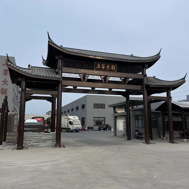古建门楼美丽乡村牌坊防腐木门楼中式古建筑新中式门楼